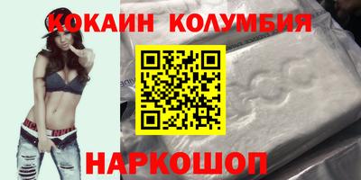 прущие крисы Усть-Джегута