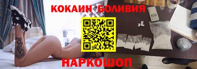 прущие крисы Усть-Джегута