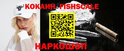 кокс Уссурийск