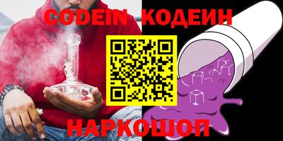 кокс Уссурийск