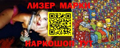 кокс Уссурийск