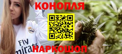 кокс Уссурийск