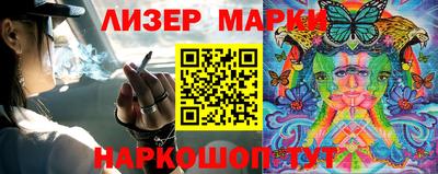 мефедрон Усть-Илимск