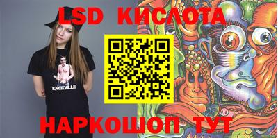 прущие крисы Усть-Джегута