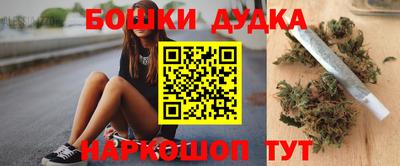 кокс Уссурийск