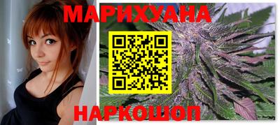 мефедрон Усть-Илимск