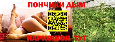 не бодяженный Чебаркуль