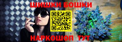 прущие крисы Усть-Джегута