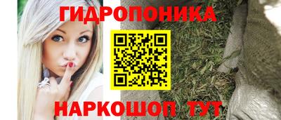 кокс Уссурийск