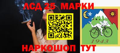 мефедрон Усть-Илимск