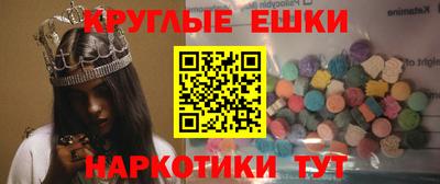 прущие крисы Усть-Джегута