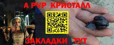 кокс Уссурийск