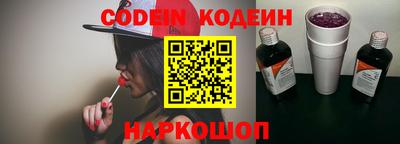 прущие крисы Усть-Джегута