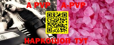 кокс Уссурийск