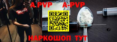 кокс Уссурийск