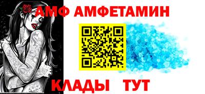 прущие крисы Усть-Джегута