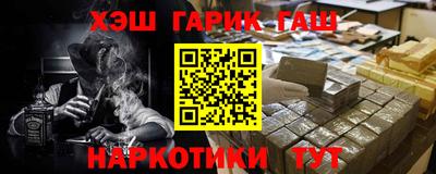 mix Чапаевск