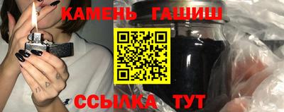 прущие крисы Усть-Джегута