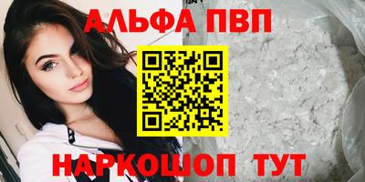кокс Уссурийск