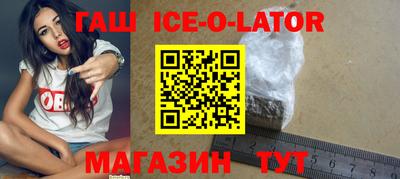 кокс Уссурийск