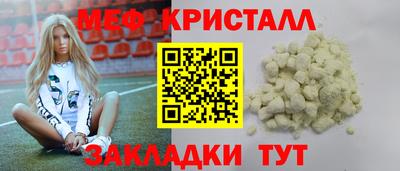кокс Уссурийск